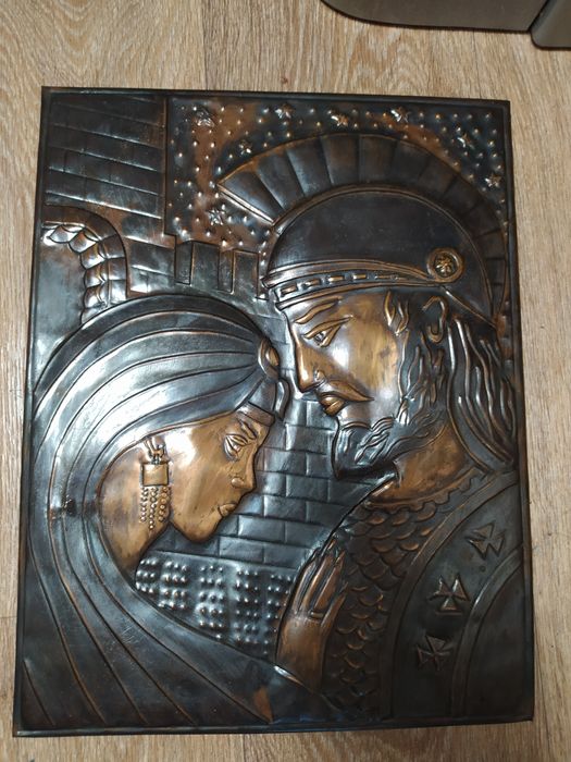 Чеканка времён СССР.