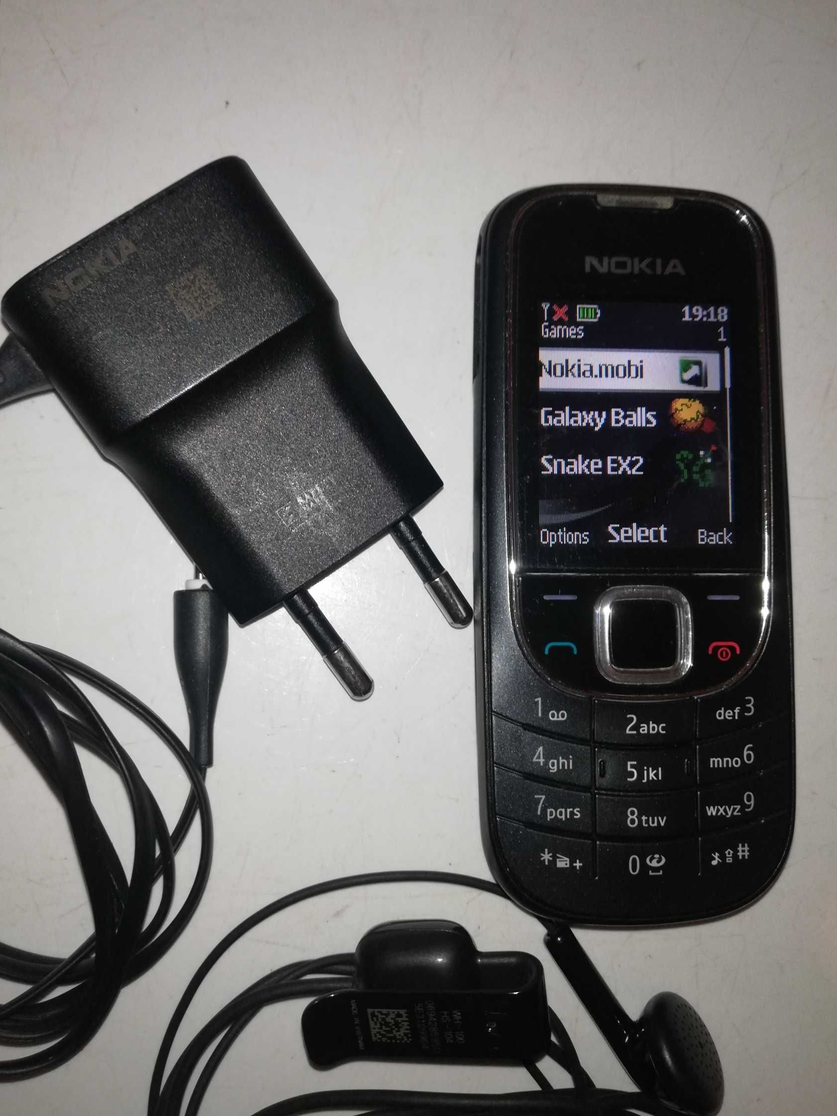 Telefon Nokia 2323c-2 - klasyk 100% sprawny