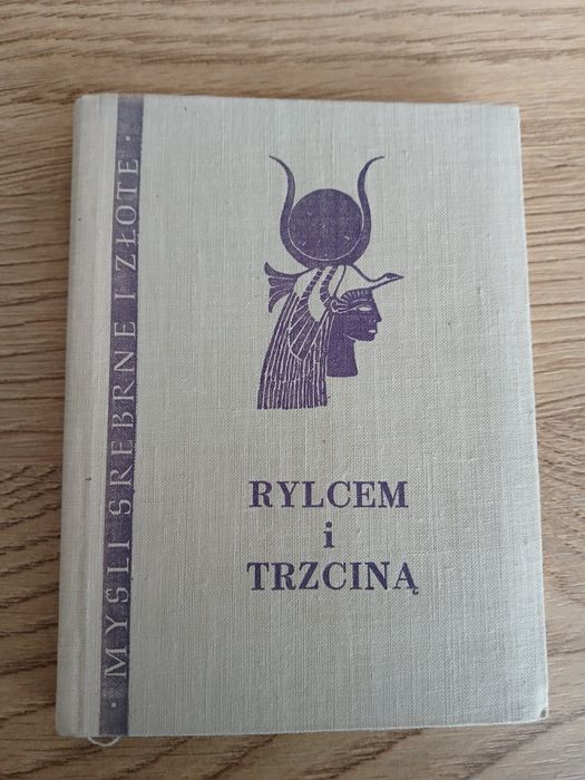 Rylcem i trzciną, Hellada i Roma, Mądrości palmowego liścia (3 książki