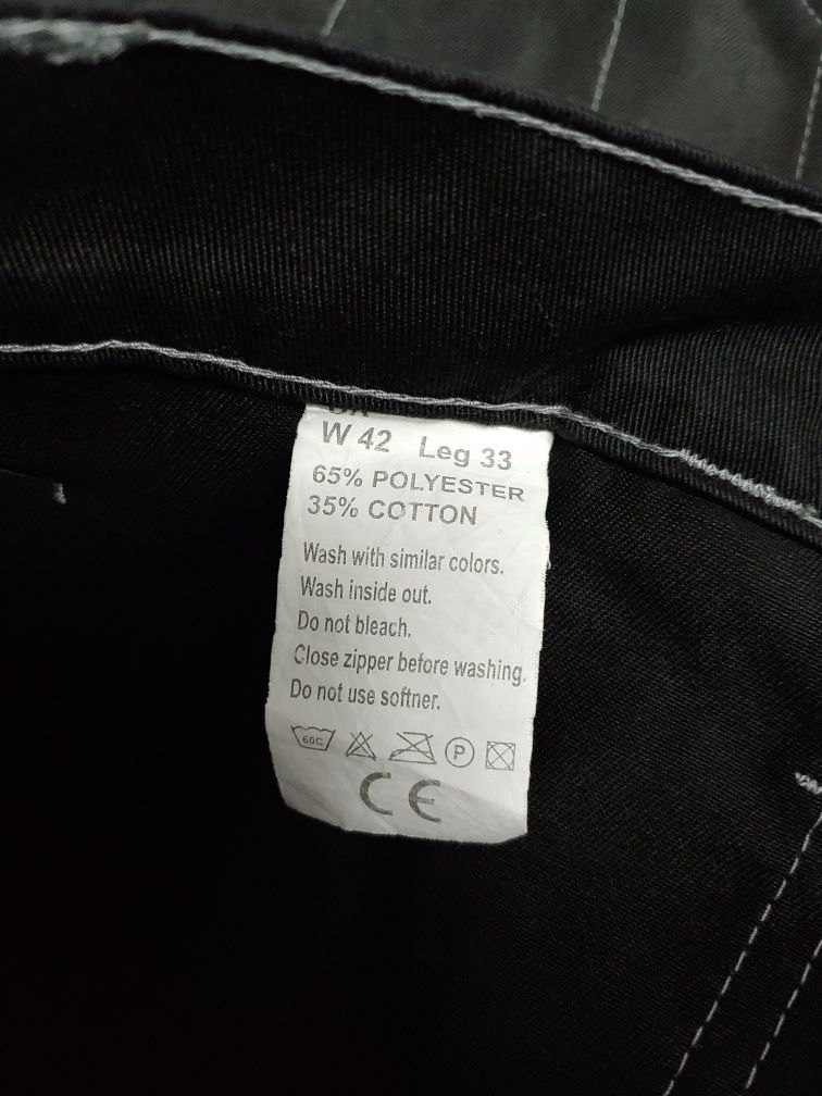 Штаны рабочие Wright Fits XL- 2XL