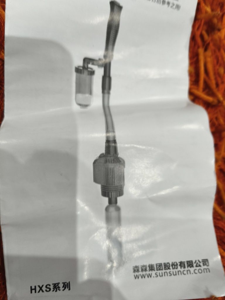 Aspirador de aquário com motor