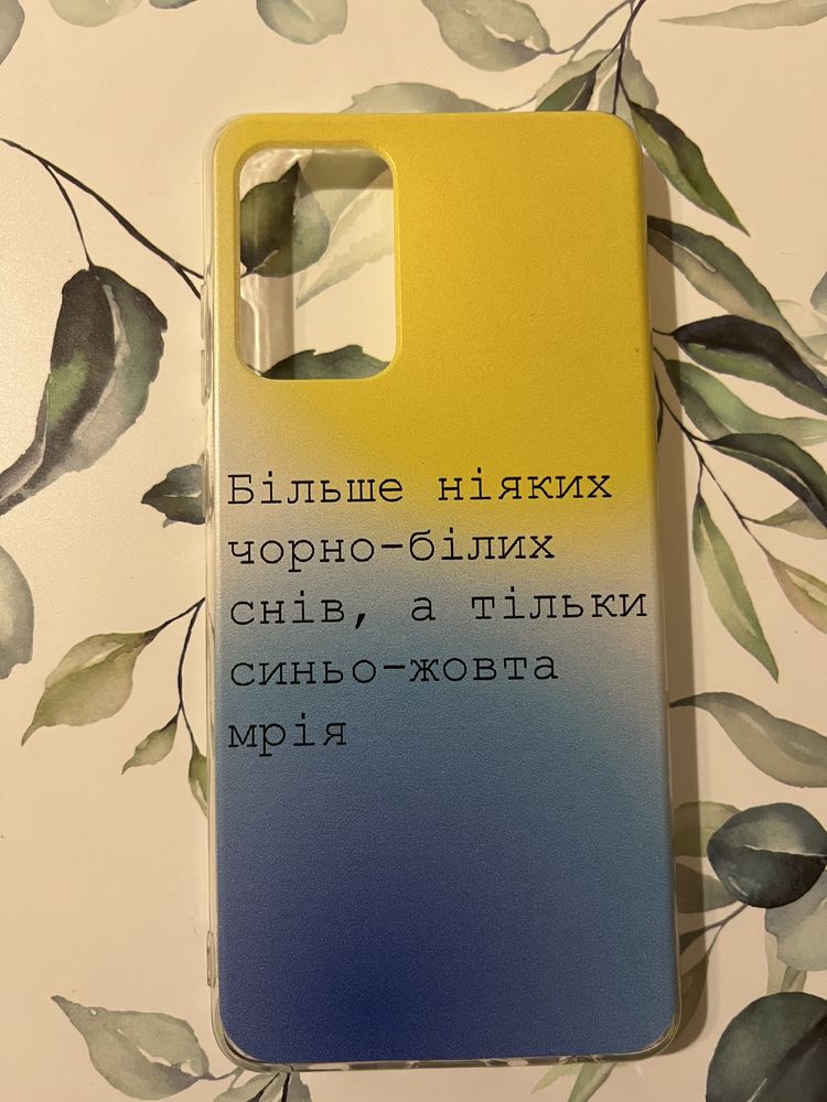 Чехол для  Samsung A72