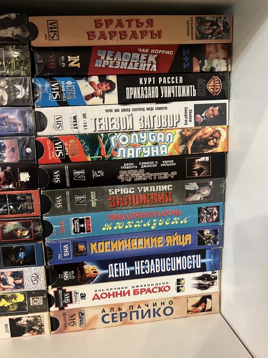 Фільми на відеокасетах