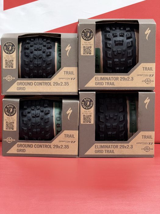 -40%.ТОПОВІ.покришки:Vittoria Mezcal III XC-Trail. Barzo