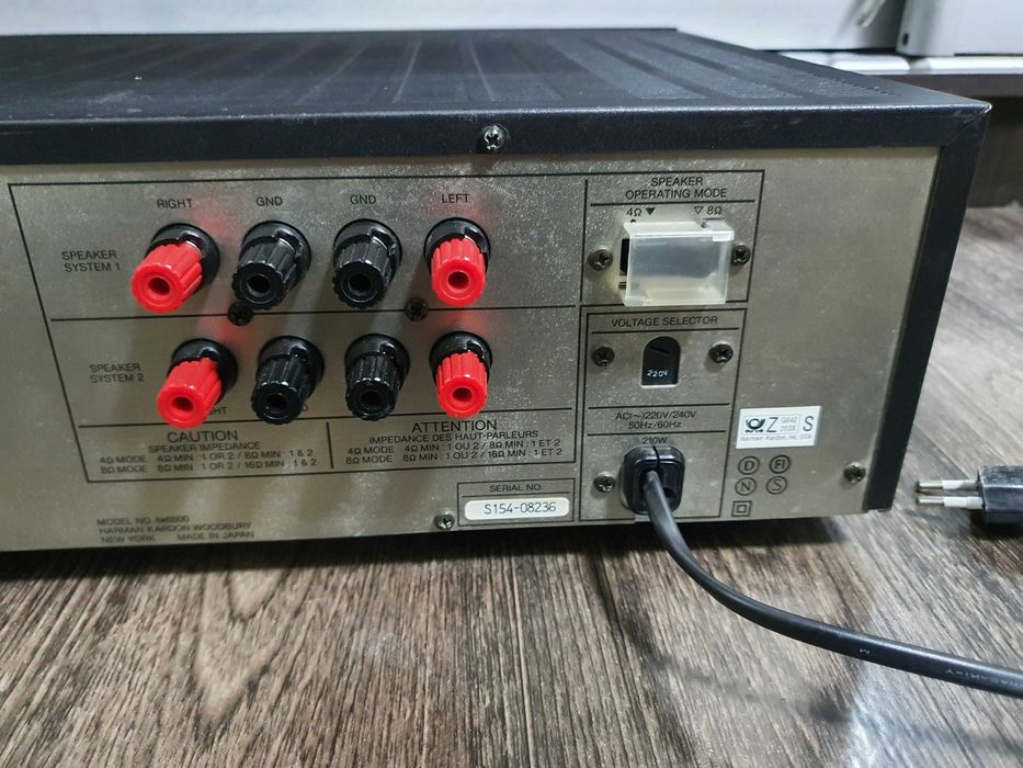 Стерео підсилювач Harman Kardon HK6500