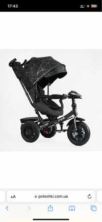 Трехколесный велосипед Best Trike Perfetto 8066 /410-02