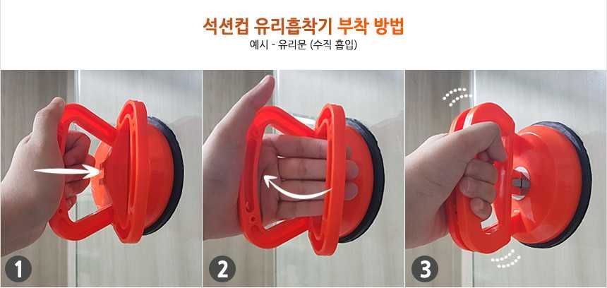 Тримач-присоска вакуумний Tabata Японія для плитки скла металу