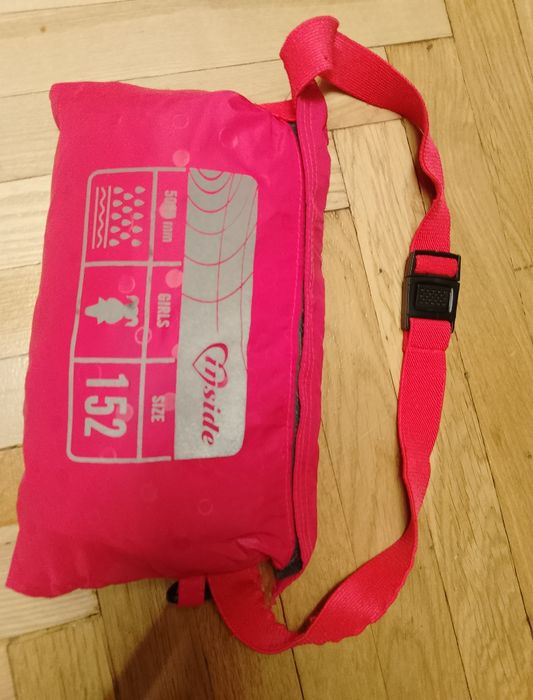 Вітровка дощовик