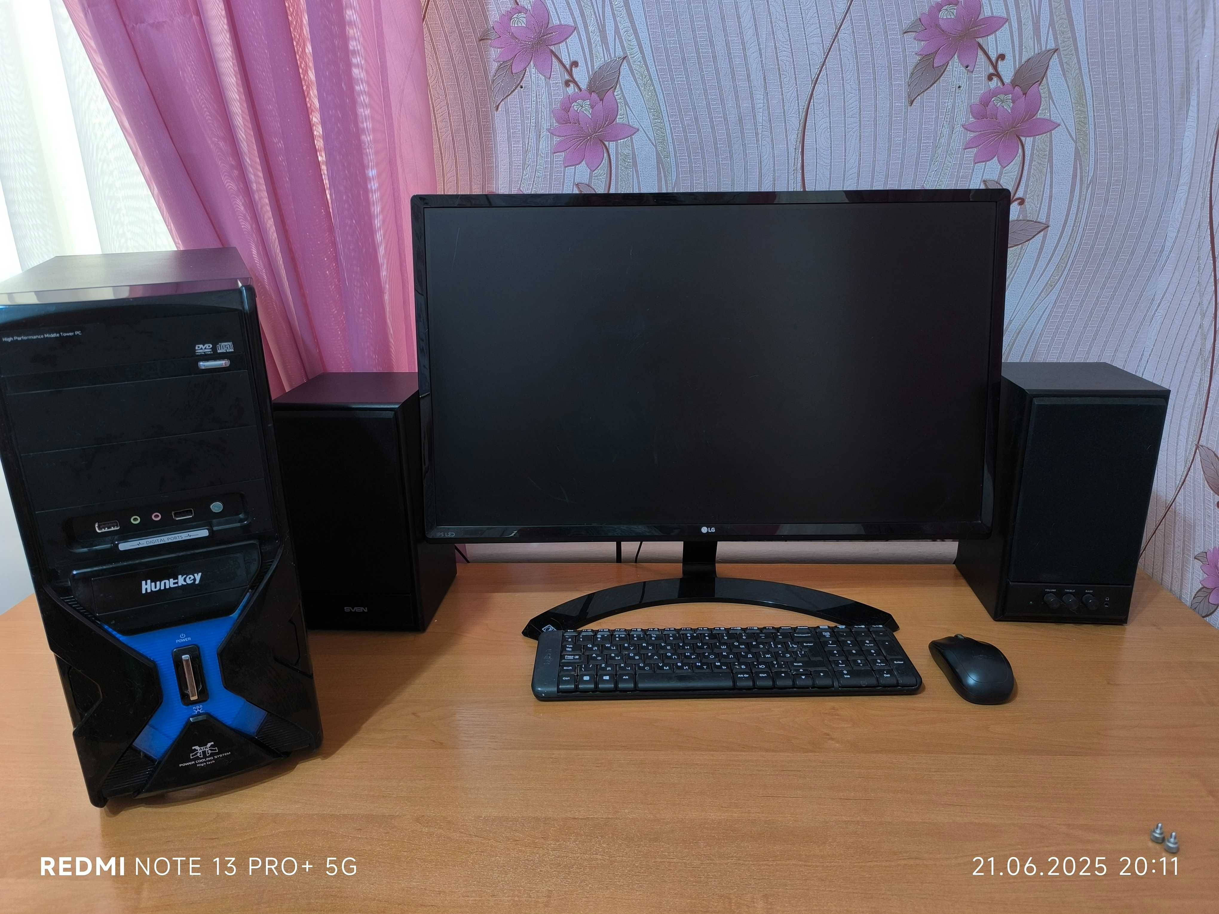 Компьютер (системный блок+монитор+колонки+клавиатура+мышка)