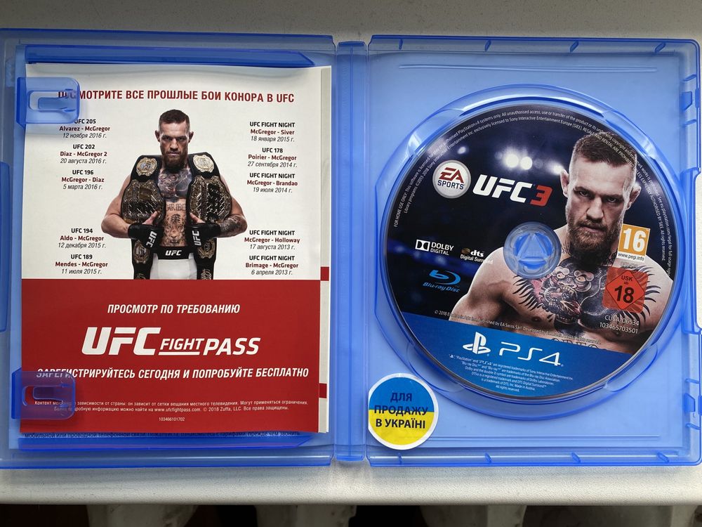 Продам игру UFC 3 , PS 4