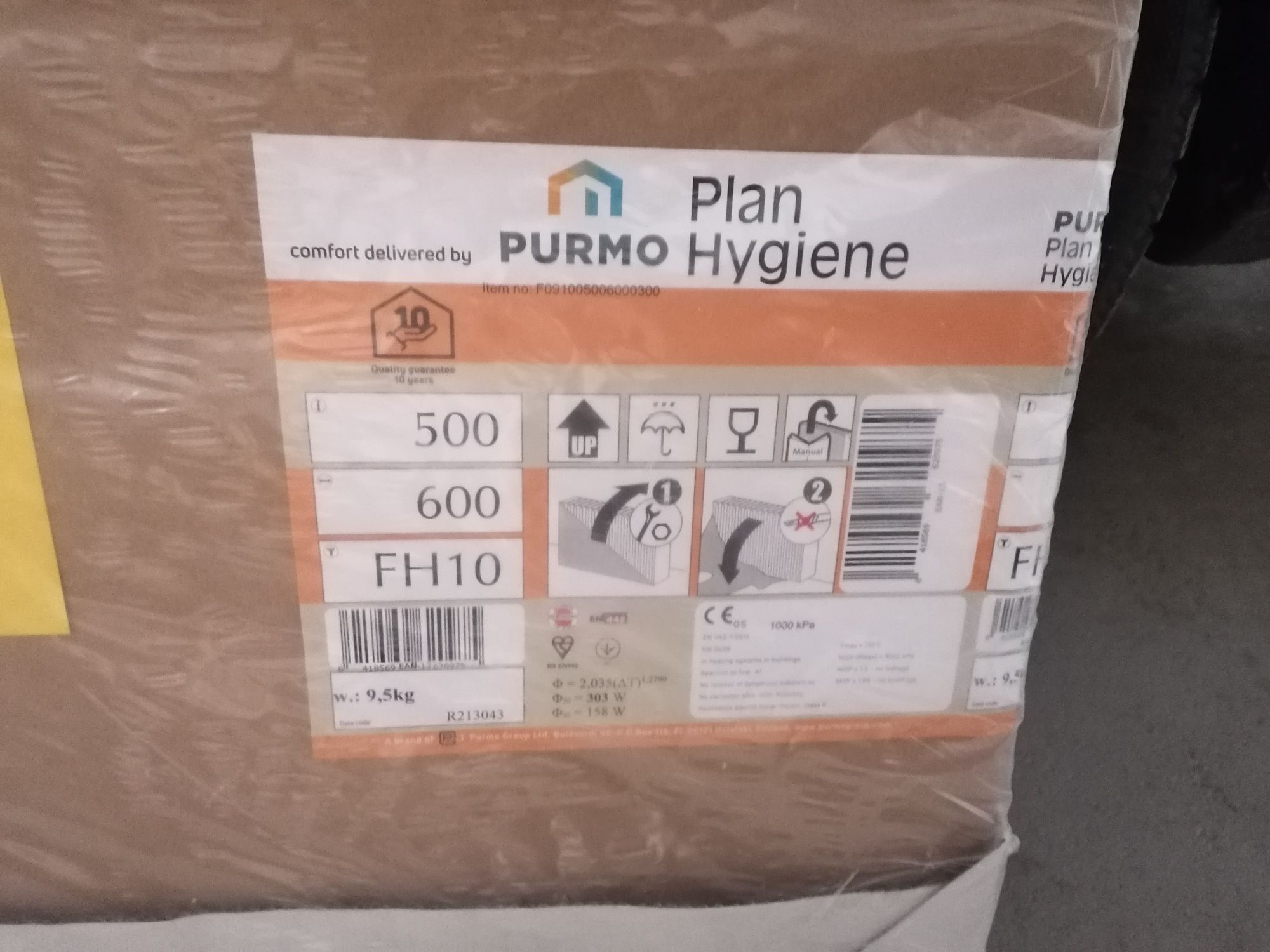 Grzejnik Purmo Plan 500/600