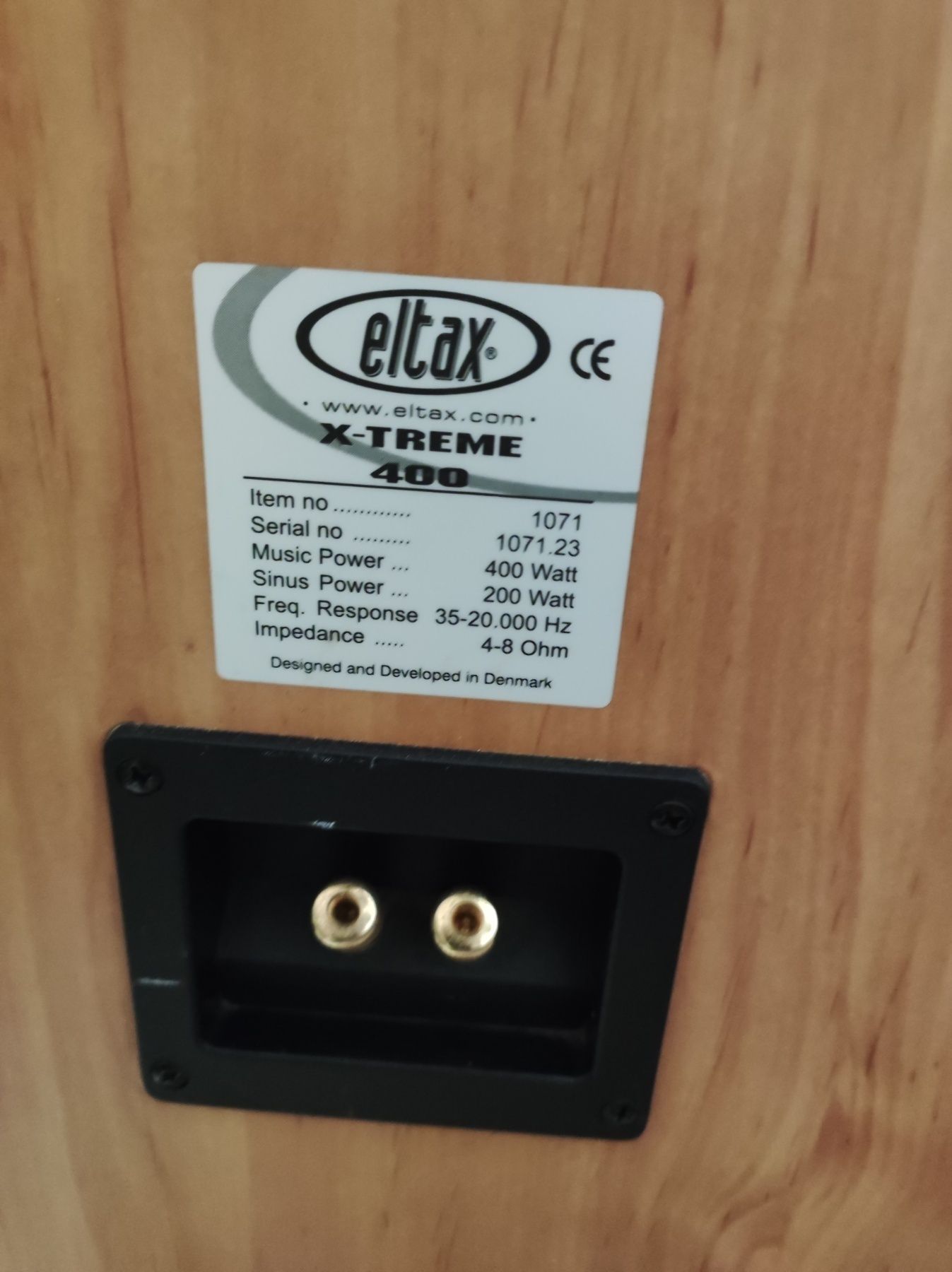 Підлогова акустика Eltax E-TREME 400