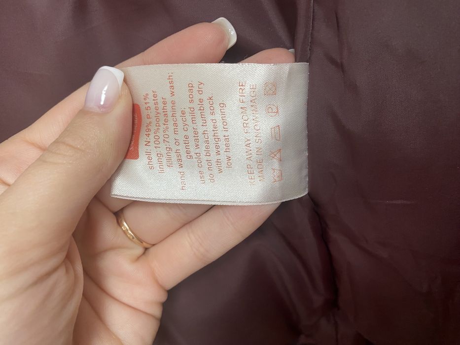 Пуховик зимний женский