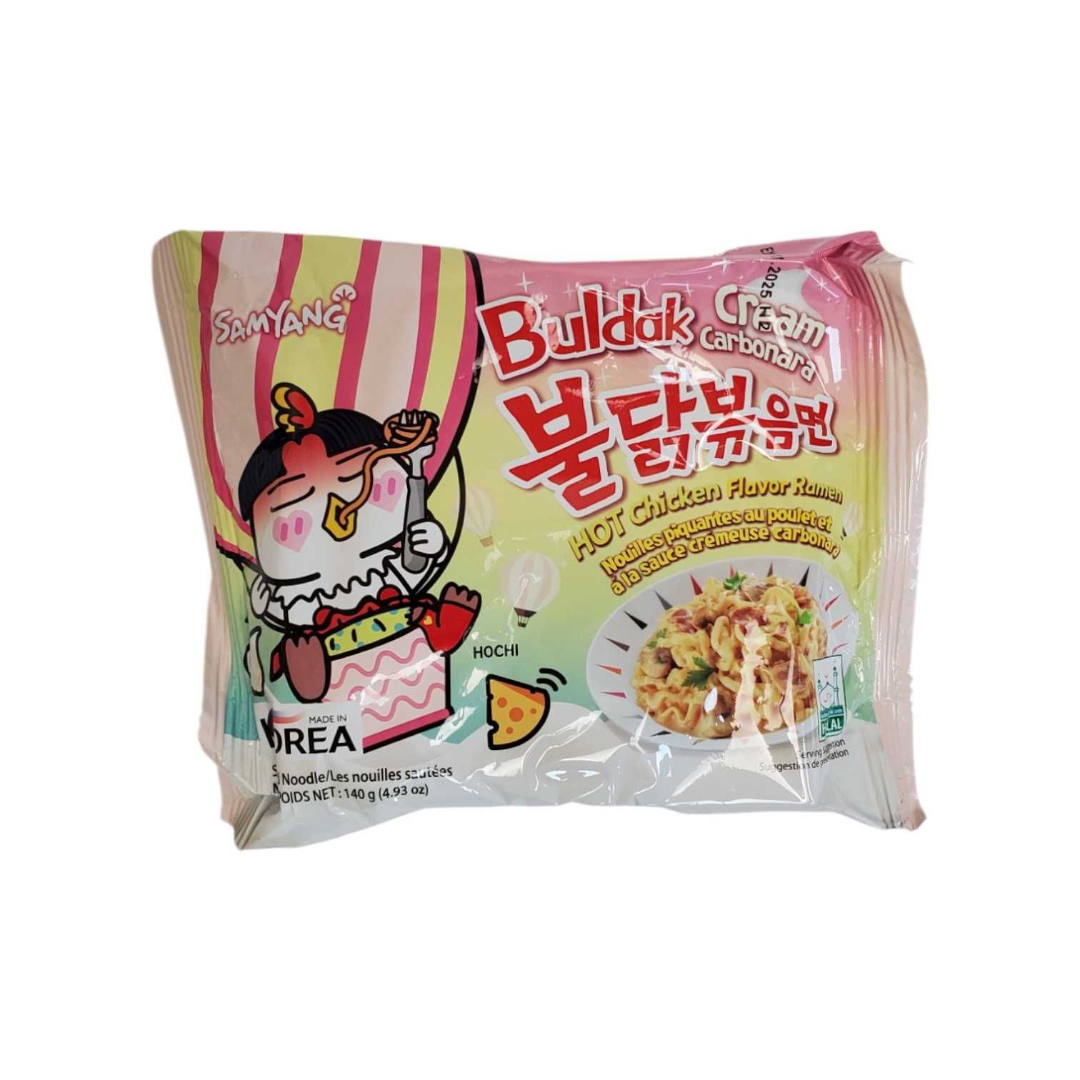 Корейська гостра локшина Samyang Buldak з Кореї купити поштучно булдак