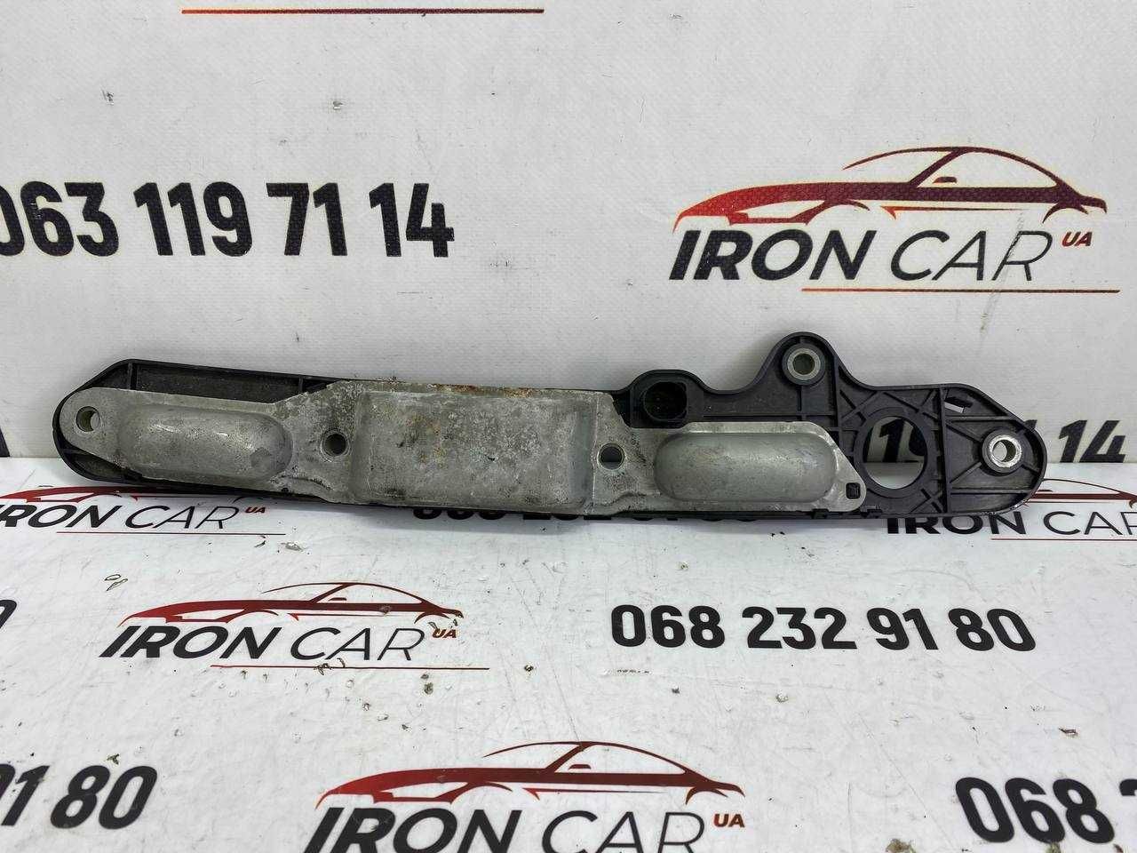 Ручка кришки багажника Volkswagen Touran Passat B6 Golf 5 1T0827574L