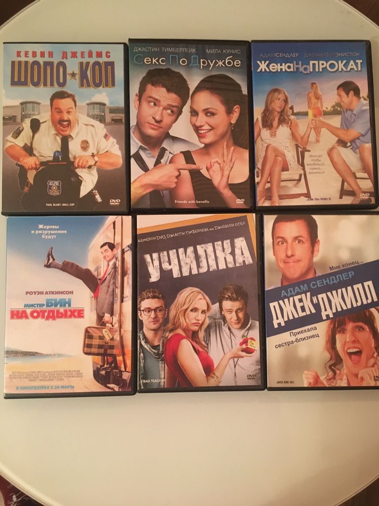 DVD диски, фильмы, сериалы