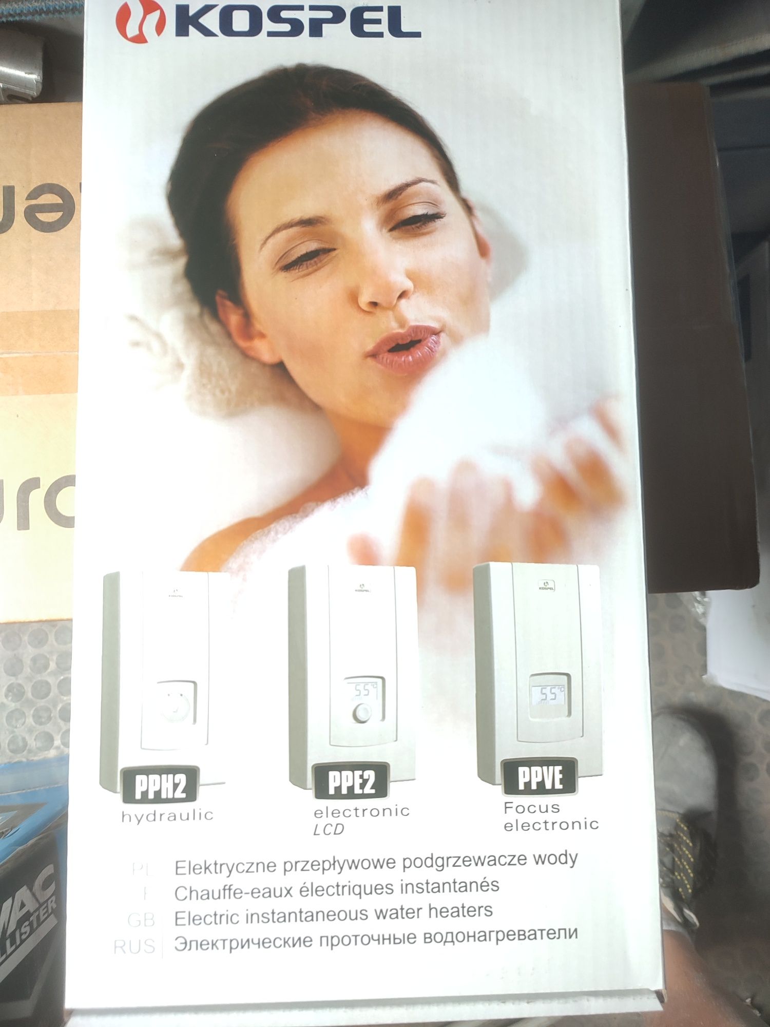 Elektryczny podgrzewacz wody KOSPEL PPH2-21 na siłę 3f NOWY przeplywow