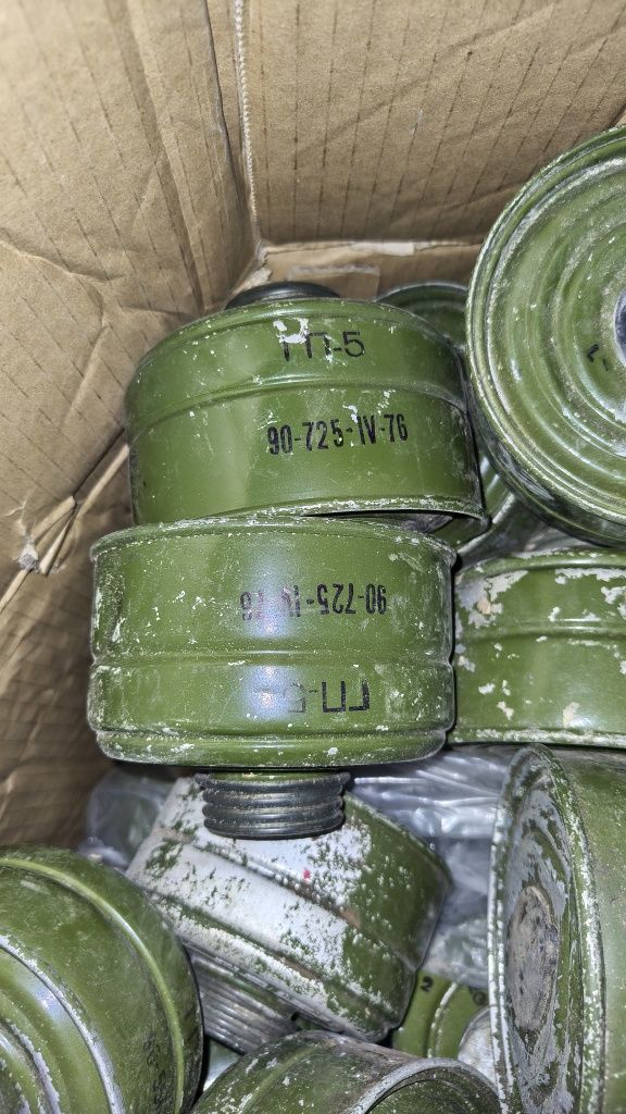 Фильтр гп 5 к противогазу