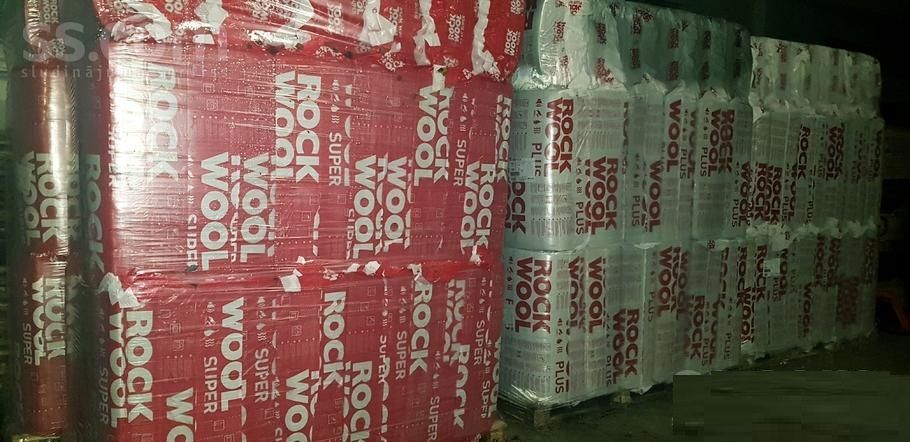 Мінвата Rockwool rockmin plus для даху мінеральна вата роквул ДОСТАВКА