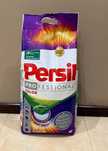 Порошок Persil 15 кг