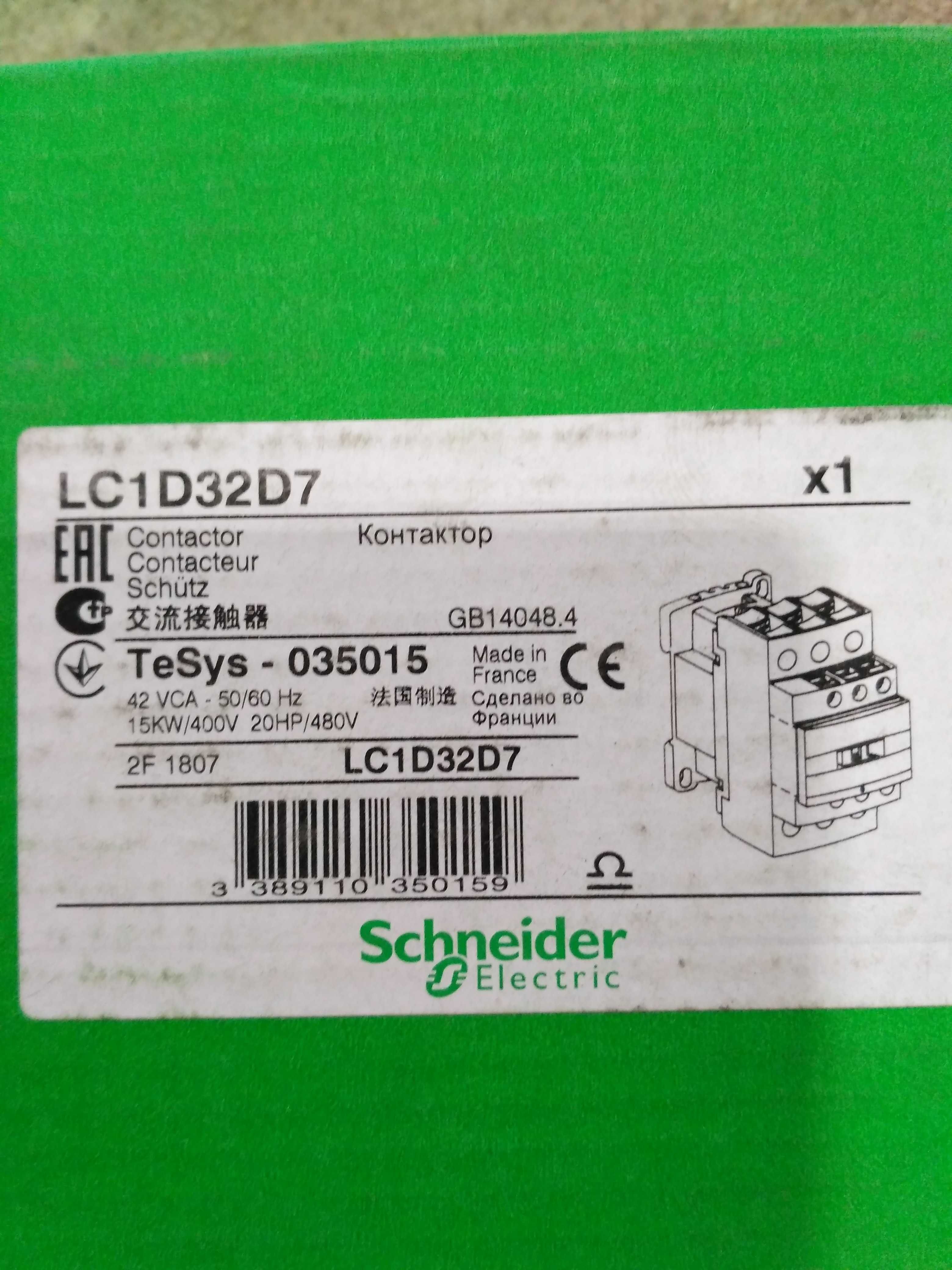 Stycznik Schneider LC1 D80P7 (nowy, możliwe inne moce i producenci)