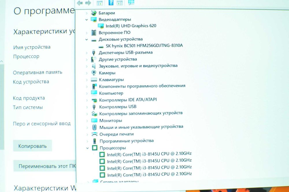 Мощный ноутбук HP 440 G6 (Core i3/8Gb/SSD /video 2Gb)