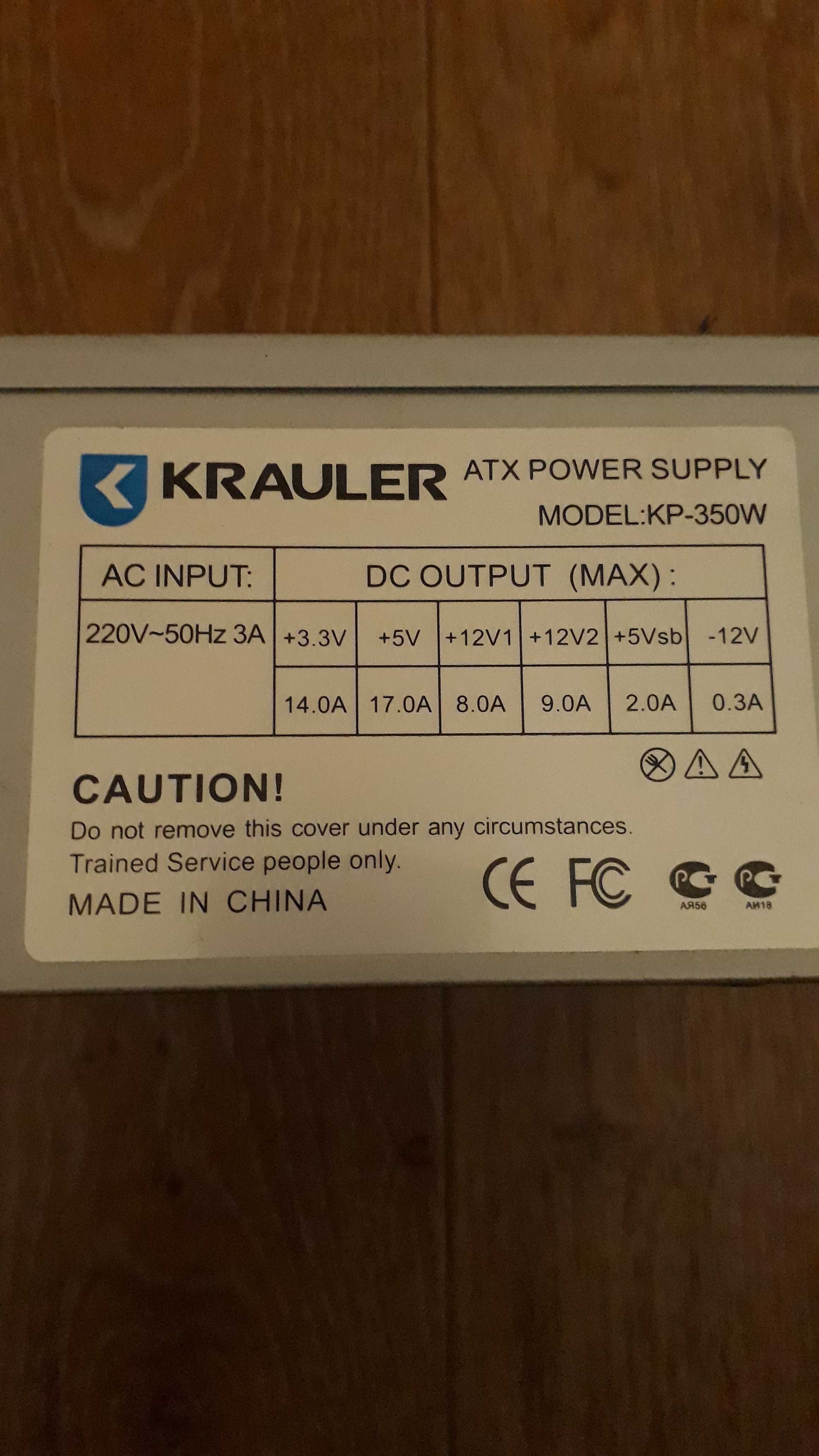 Компьютерный блок питания КР350W