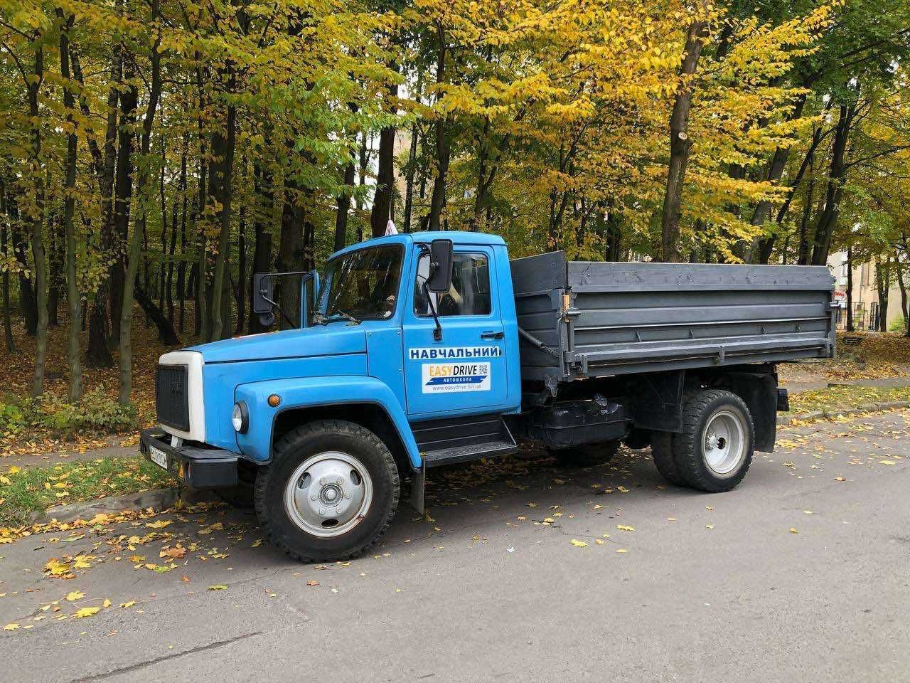 Подарунковий сертифікат.Водіння.Навчання.Автошкола EasyDrive.Львів