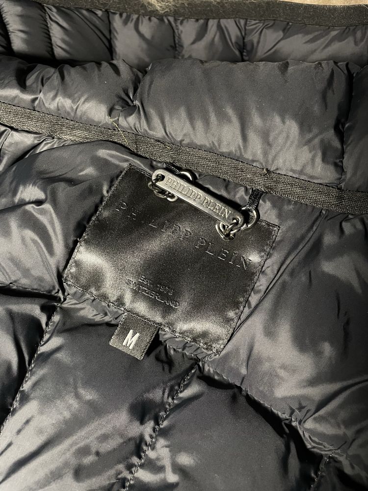 Жилетка Philipp Plein
