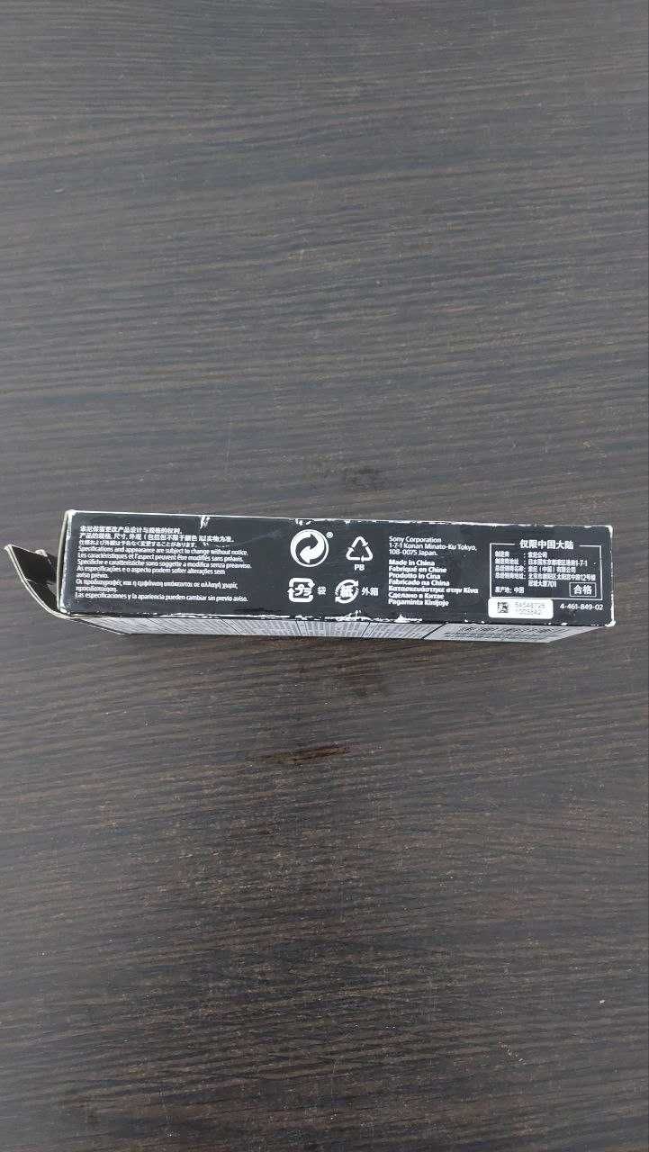 Переходник Sony VGP-DA15 (остались БЕЗ КОРОБКИ!)
