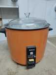 Máquina de cozer arroz