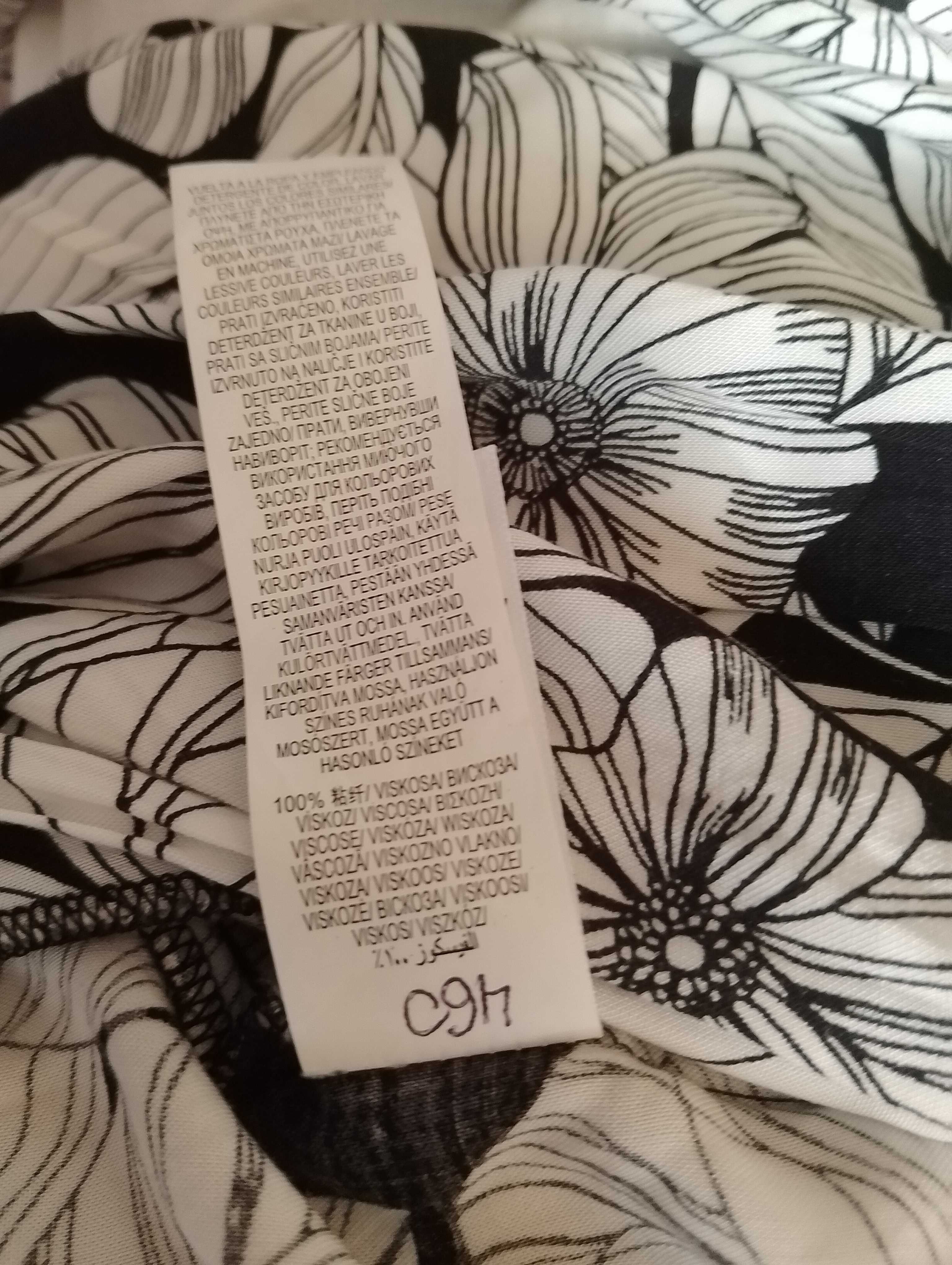 Продам летний комбинезон M&S