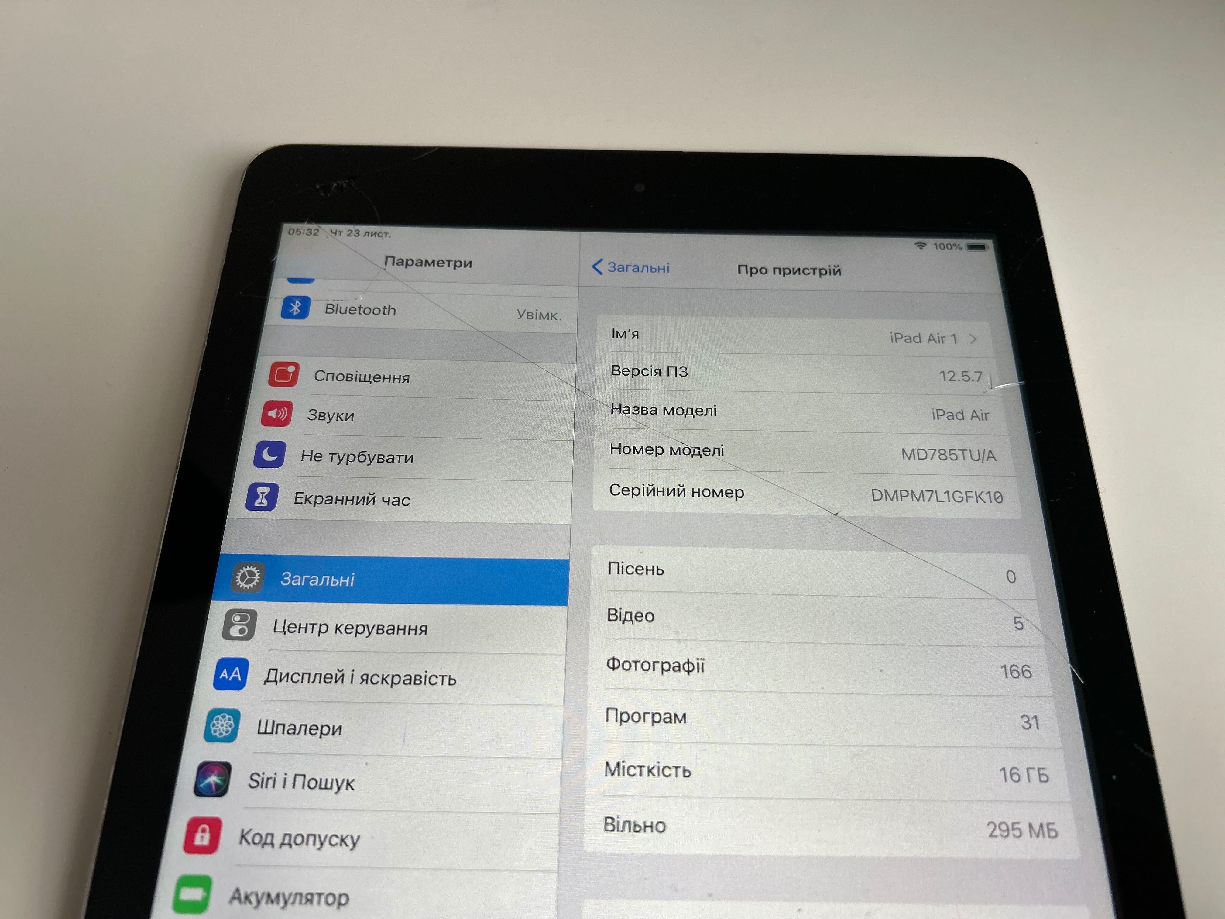 Продам iPad Air 1 (iPad 5) icloud чистий