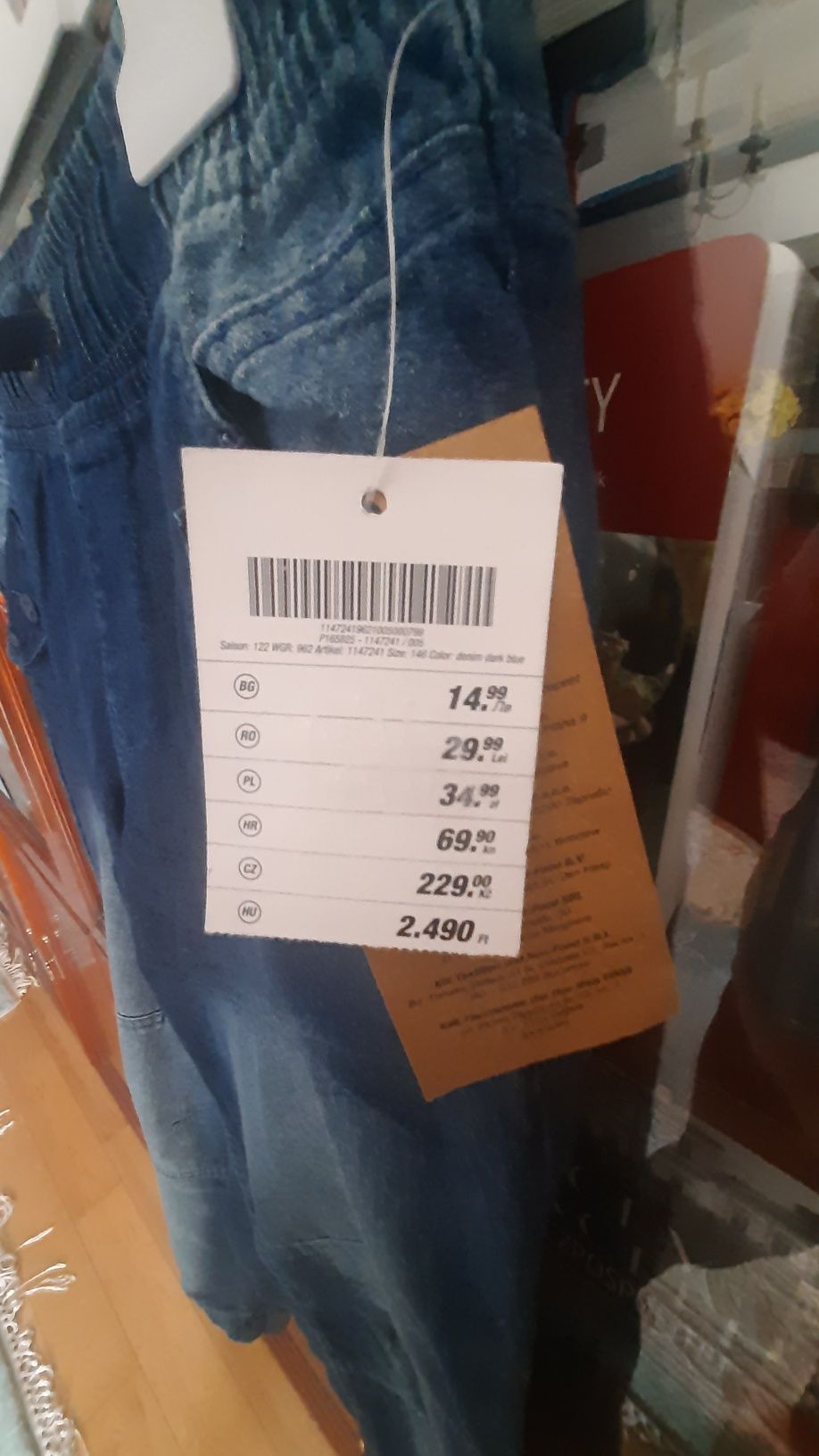 Nowe spodnie chłopięce jeansowe r. 146 KiK