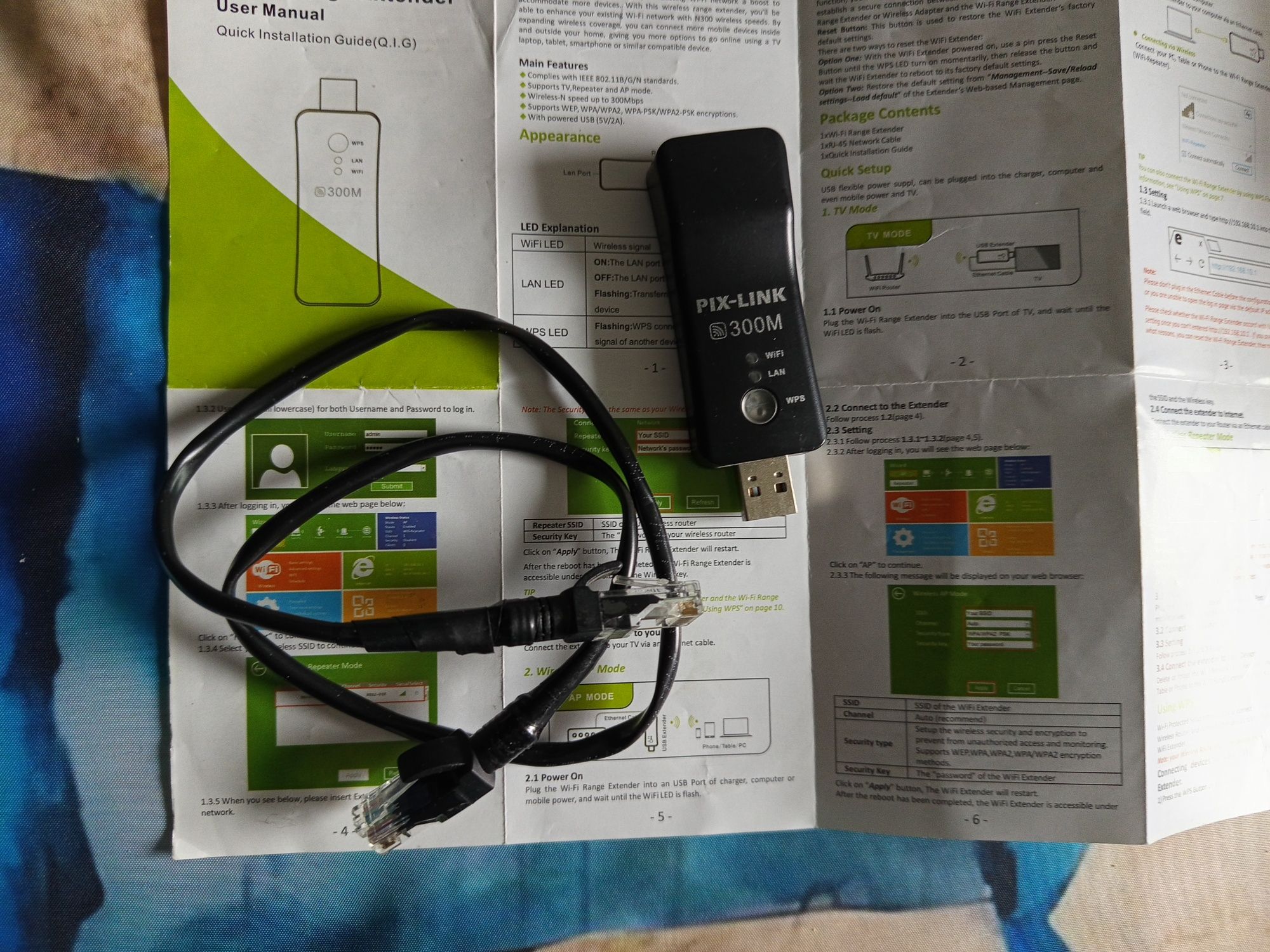 Wi-fi Range Extender