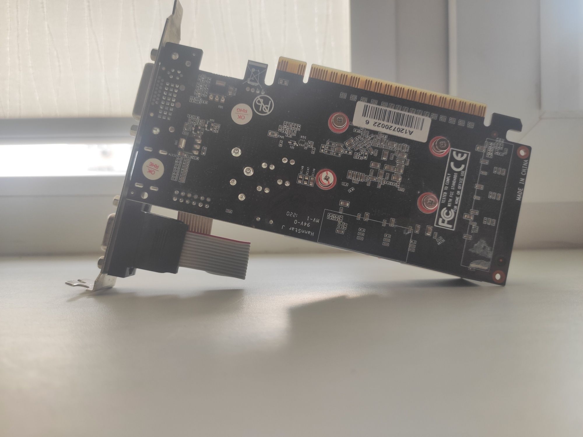 Відеокарта GTX 620