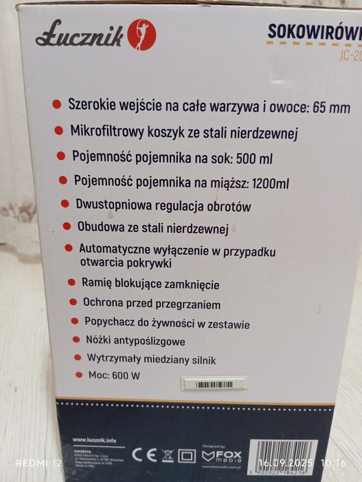 Sokowirówka JC 2019 Łucznik