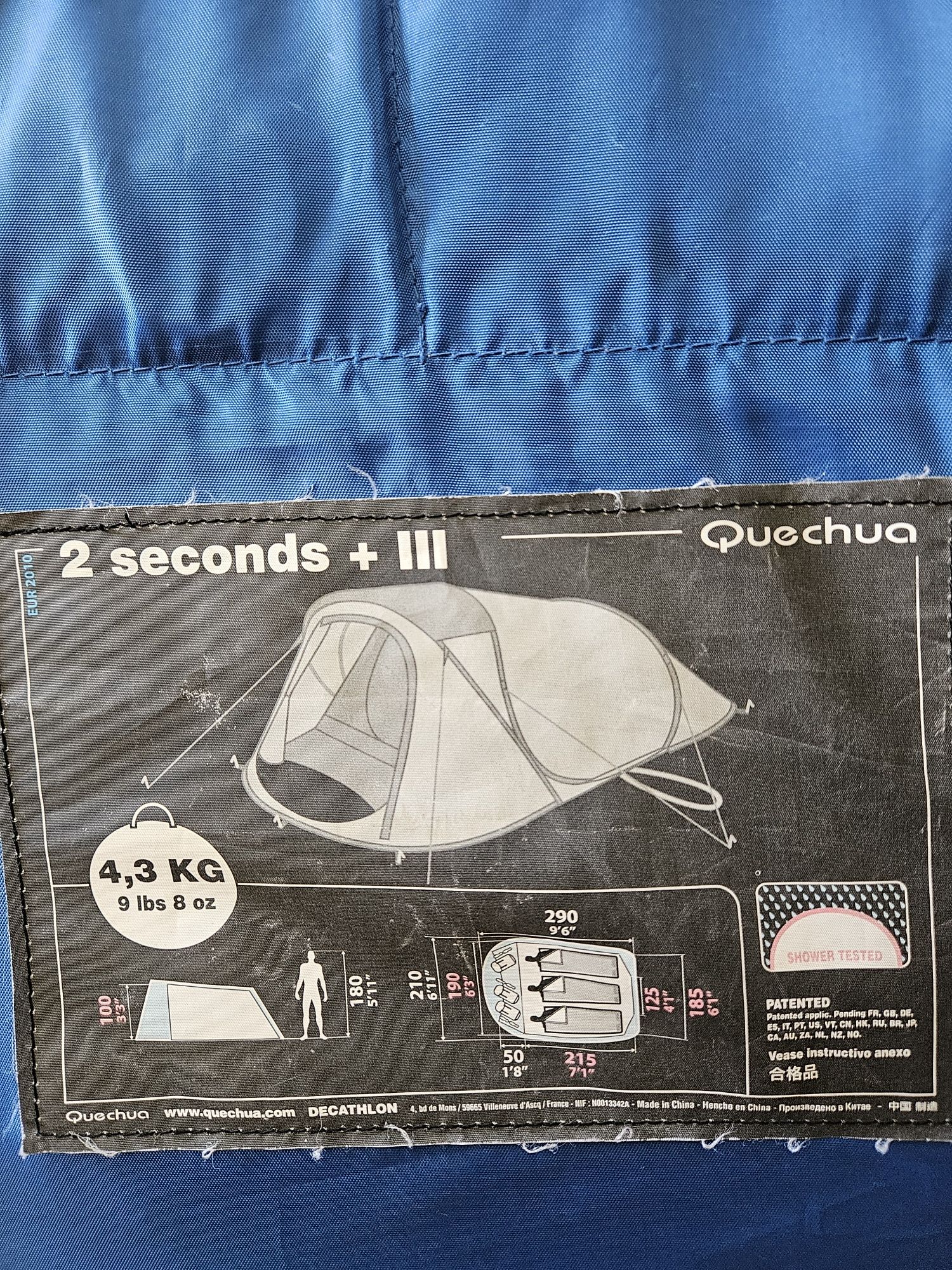 Tenda Quechua 2 segundos, 3 pessoas