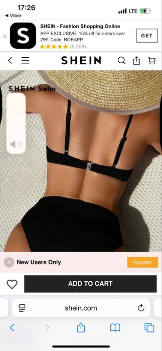 Чорний купальник від SHEIN – Ідеальний для стильного літа