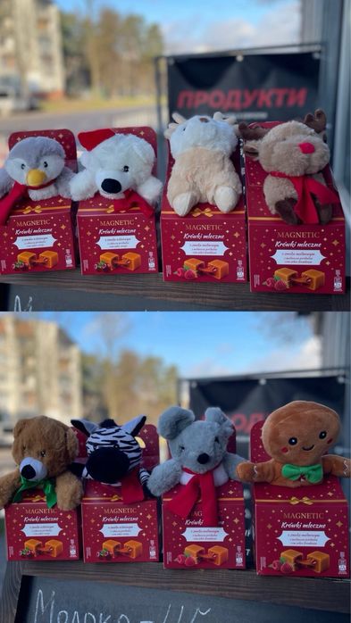 Мʼякі іграшки з цукерками