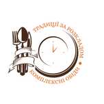 Комплексні обіди з доставкою
