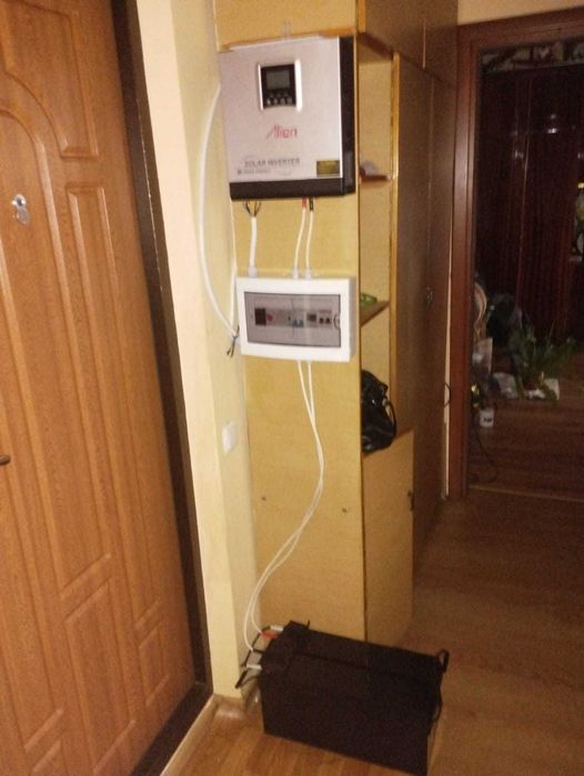 Продається комплект безперебійного живлення