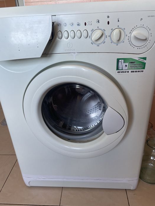 Продам б/у пральну машинку, двигун робочий  не блокується дверка