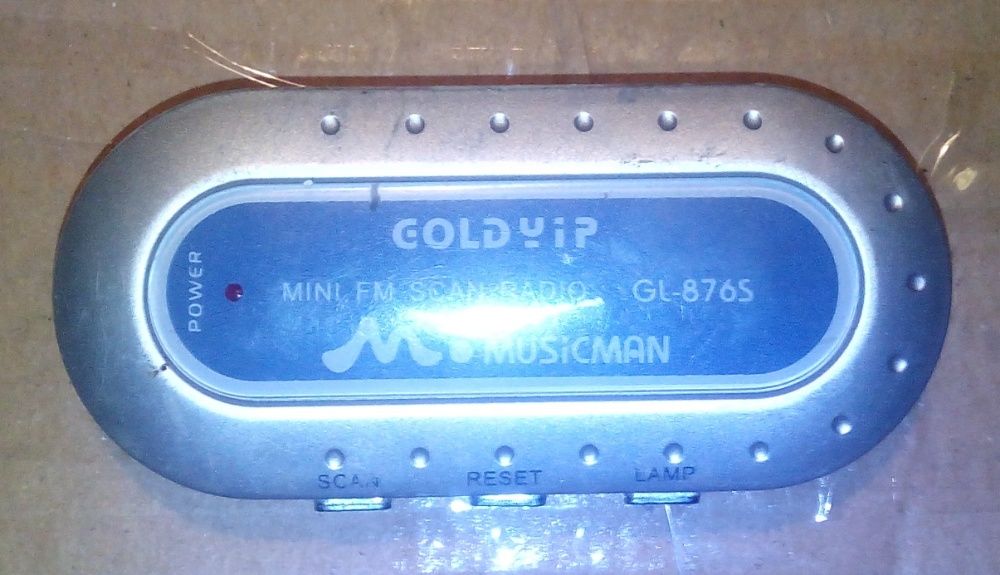 Мини FM-тюнер GOLDYIP GL-876S