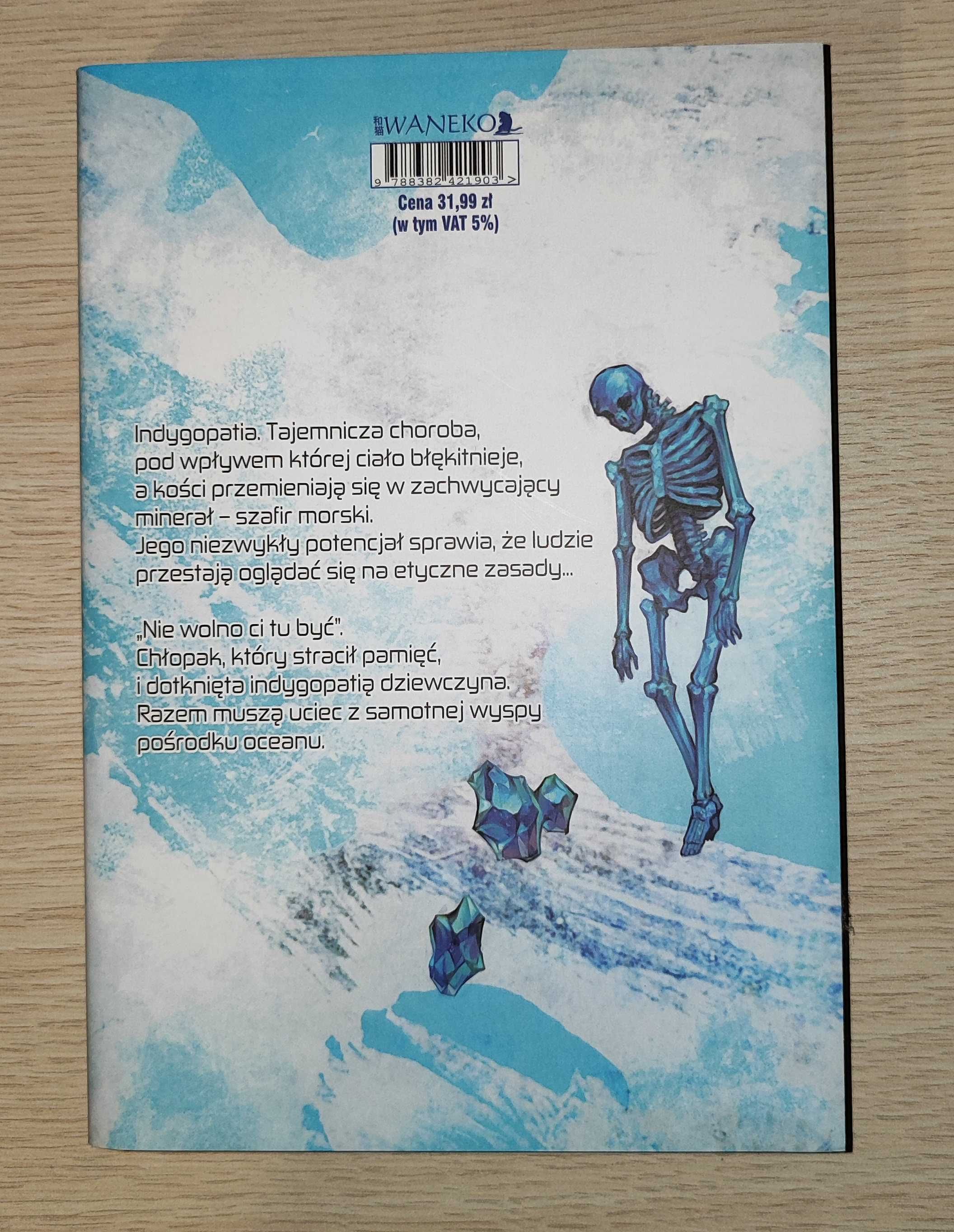 Blue Phobia (Eri Tsuruyoshi)