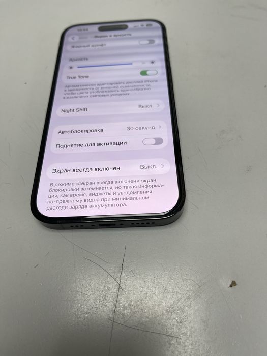 Iphone 14pro 128Gb фіз сім