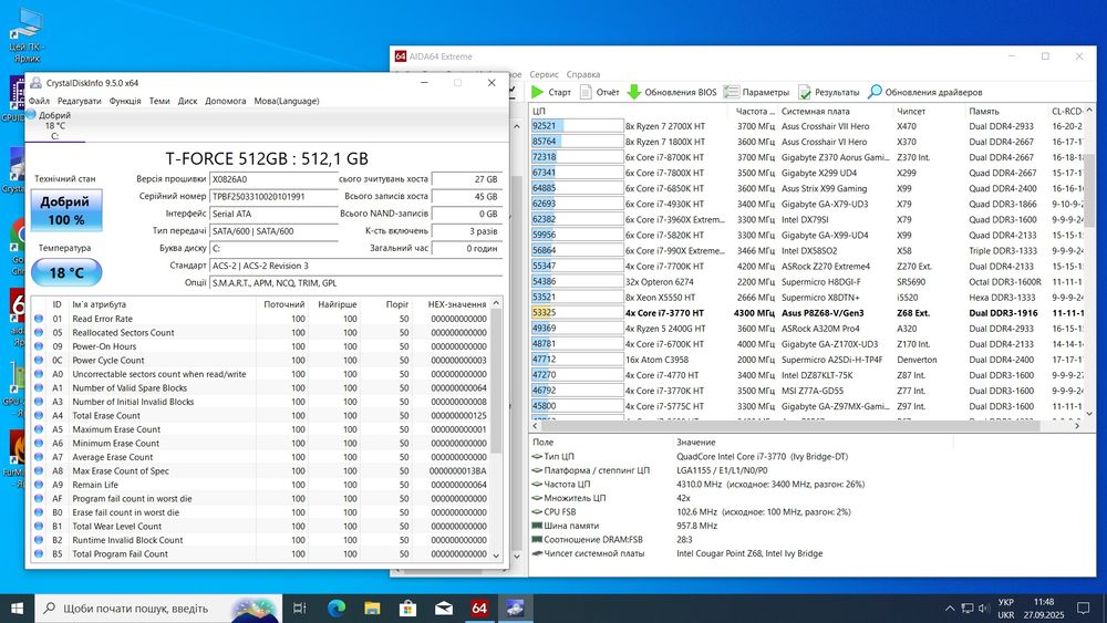 Ігровий пк GTX 1070 TI 8GB I7 3770 4.4 GHz 16 gb ram ssd системний бло