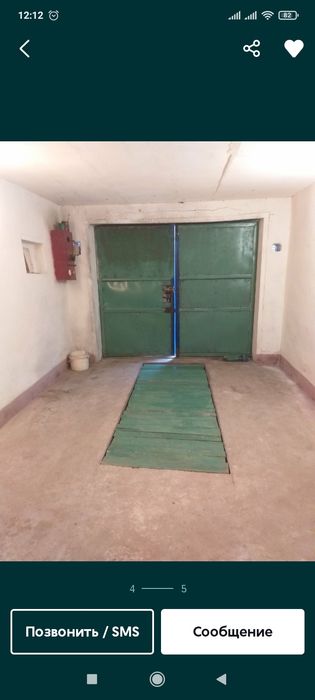 Сдам капитальный гараж