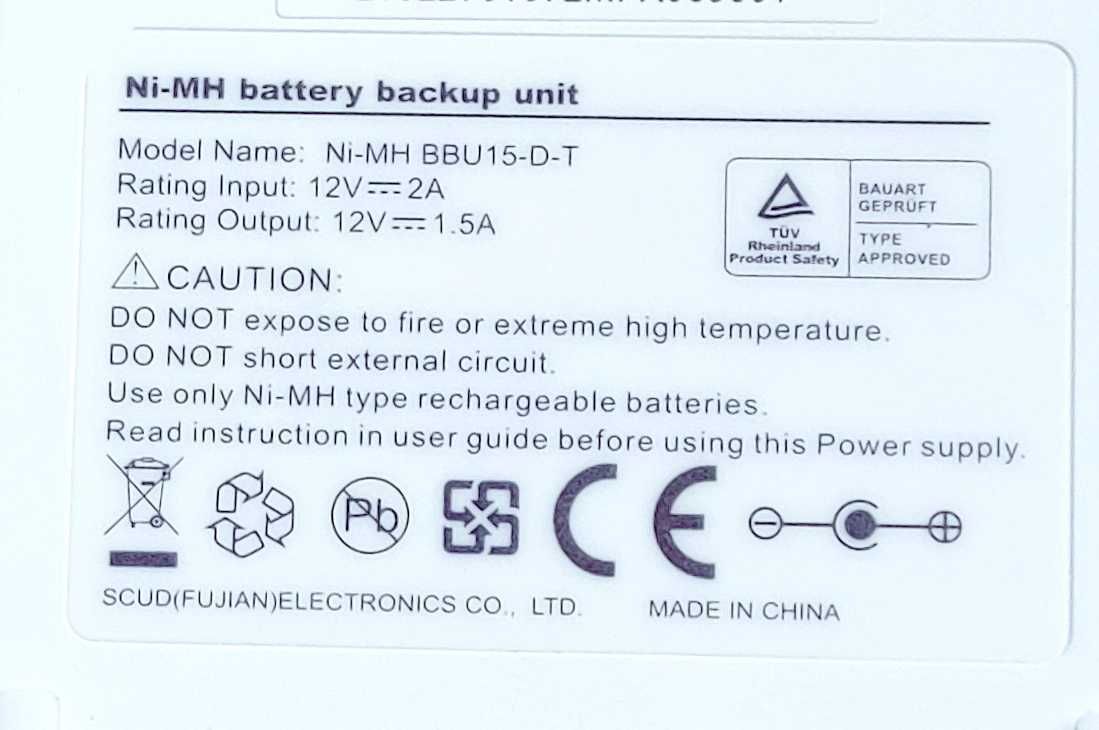 Mini UPS для роутера та LED освітлення 12в з акумуляторами