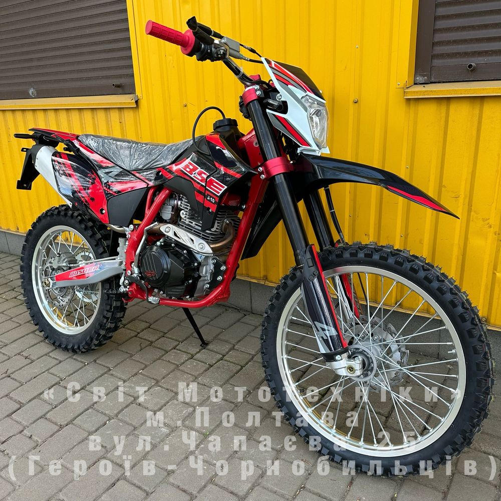 Новий мотоцикл BSE J10 250 Enduro 26к.с./5-ти КПП кросовий